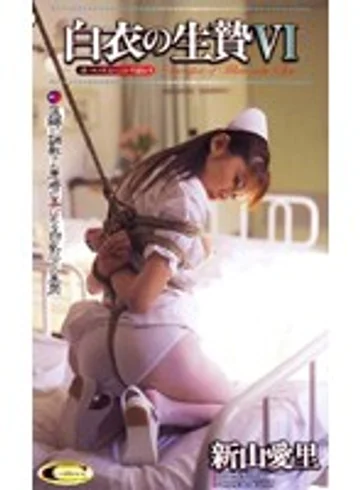 VS-709 jav