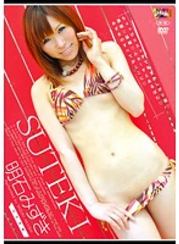 WEST-06 jav