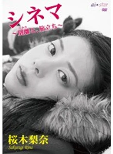 JMRD-0031 jav