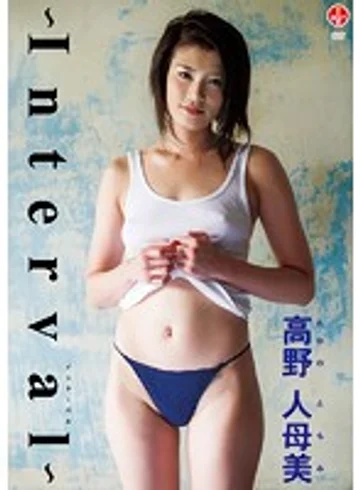SBVD-0286 jav