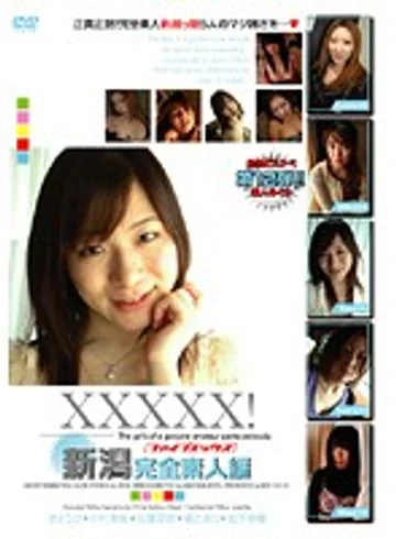 EB-025 jav