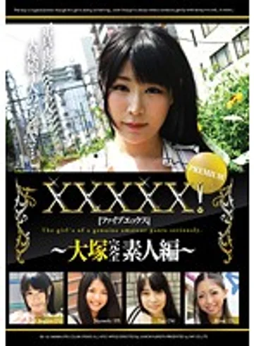 EB-126 jav