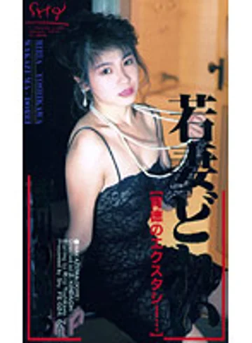 FE-024 jav