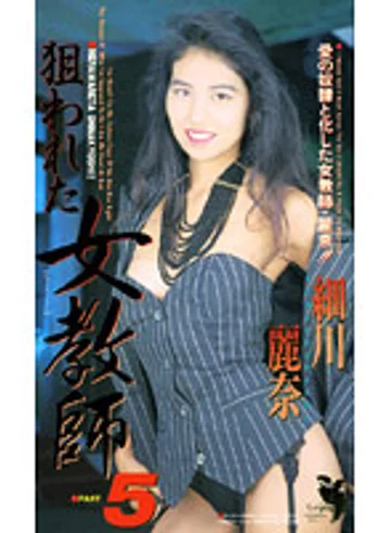 FE-074 jav