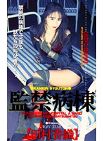 FE-075 jav