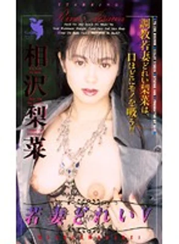 FE-096 jav