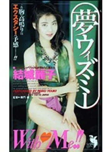FE-103 jav