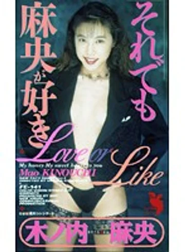 FE-141 jav