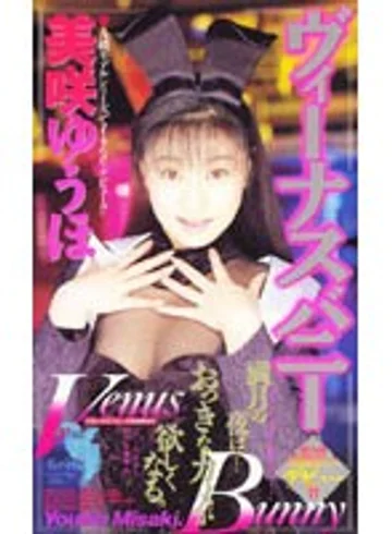FE-248 jav