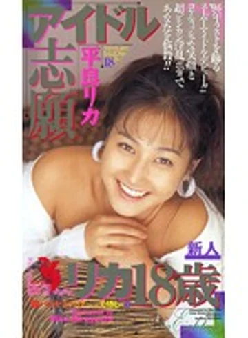 FE-274 jav