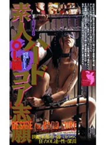 FE-275 jav