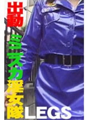 FE-356 jav