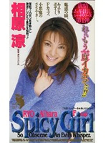 FE-414 jav
