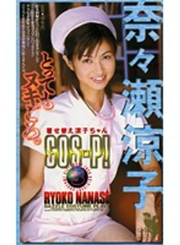 FE-449 jav