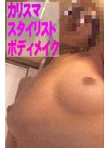 FE-467 jav