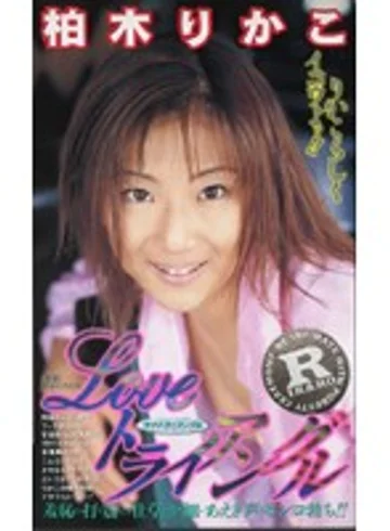 FE-499 jav