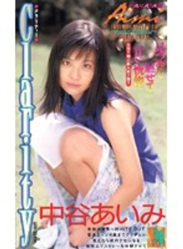 FE-504 jav