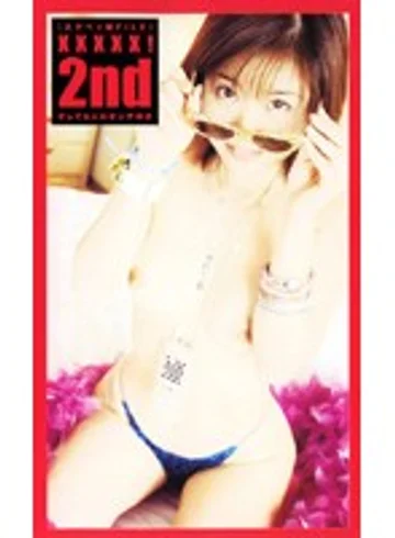 FE-527 jav