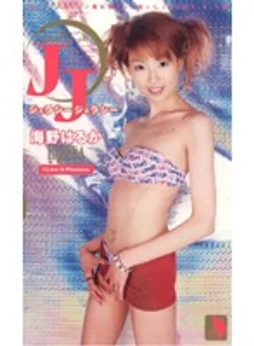 FE-555 jav