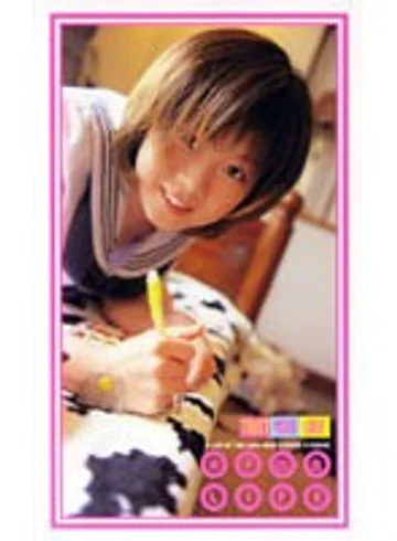 FE-566 jav