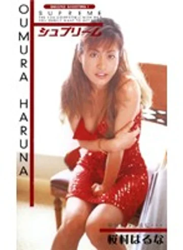 FE-569 jav