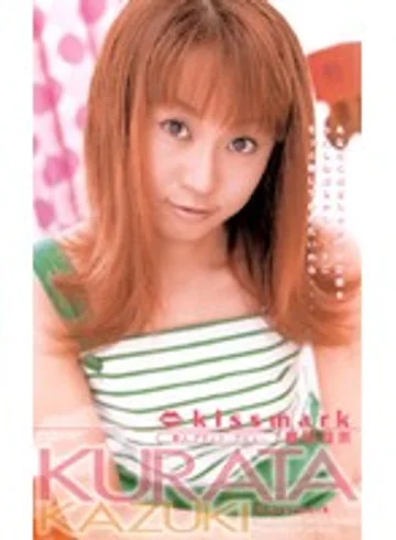 FE-570 jav
