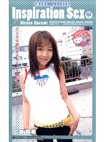 FE-575 jav