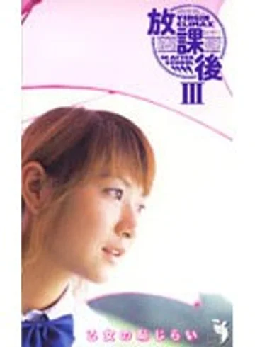 FE-582 jav