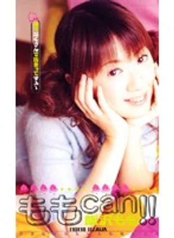 FE-680 jav