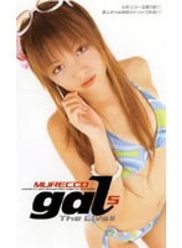 FE-718 jav
