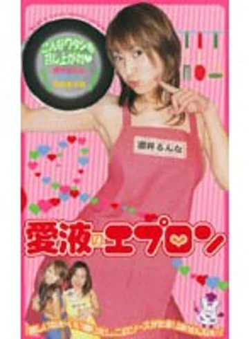 FE-724 jav