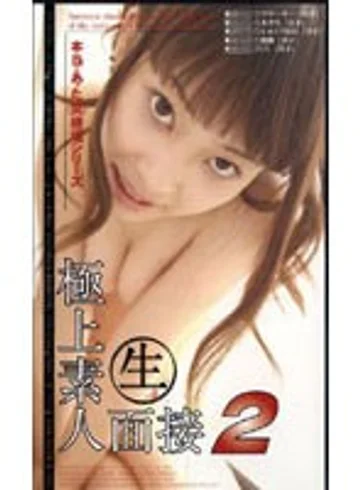 FEDP-007 jav