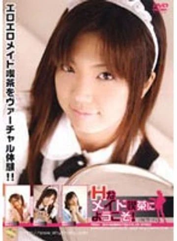 FEDV-354 jav