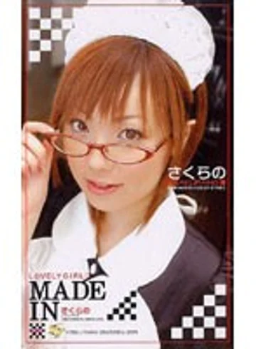 FEDV-364 jav