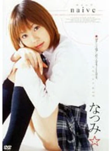 FEDV-377 jav