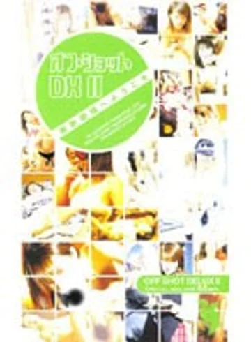 FEDX-036 jav