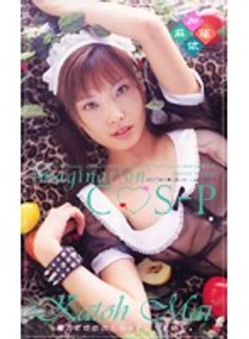 FESE-009 jav