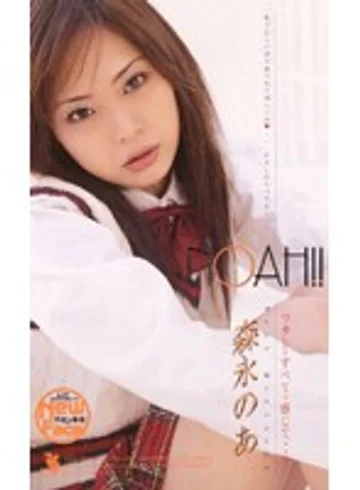 FESE-11 jav
