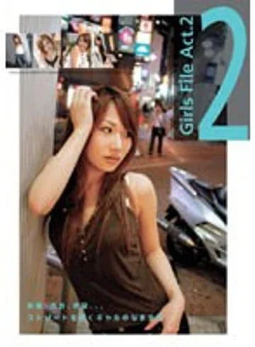 RSH-029 jav