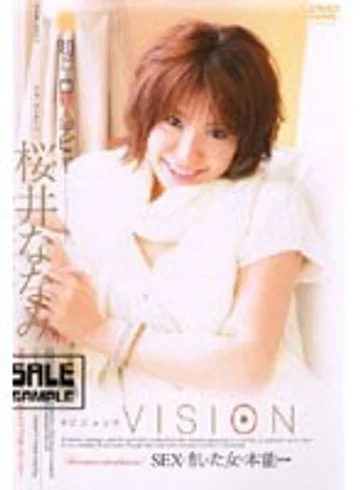 RSH-032 jav
