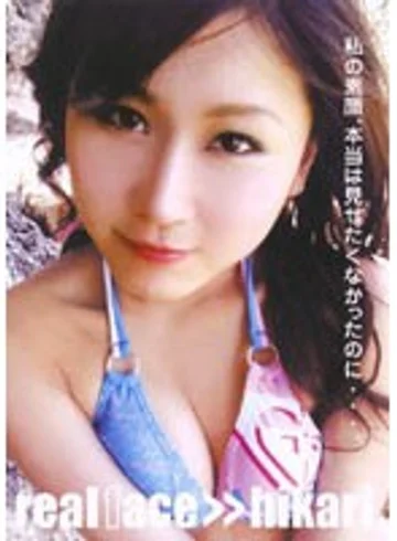SEED-004 jav