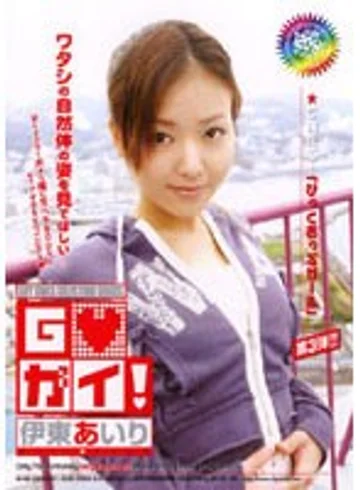 SH-002 jav