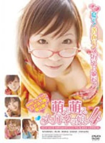 SH-009 jav