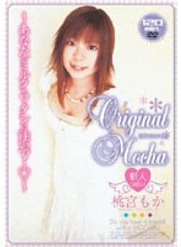 SH-014 jav