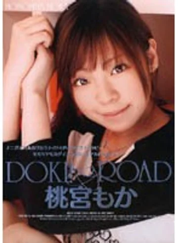 SH-016 jav