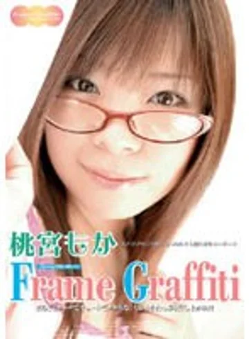 SH-026 jav