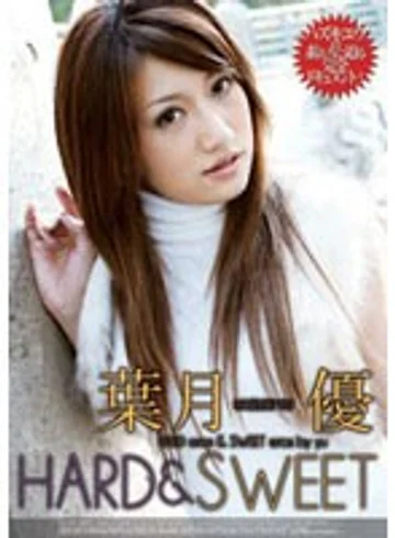 SH-035 jav