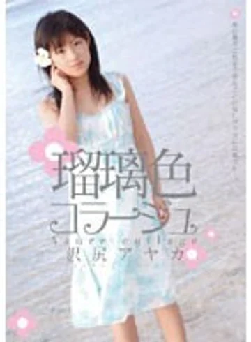 SH-056 jav