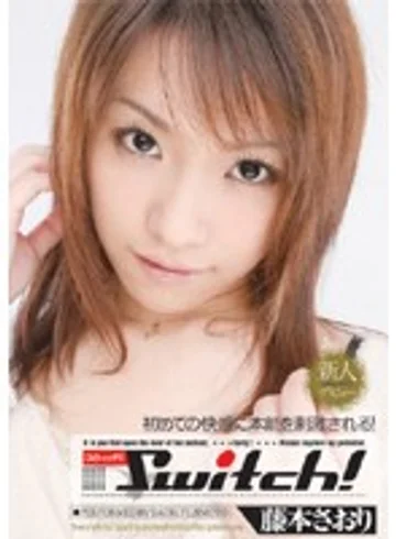 SH-057 jav