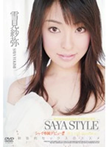 SH-062 jav